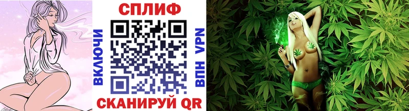 Купить СОЛЬ  COCAIN  МЕФ  МЕТАМФЕТАМИН  ГАШ  Севск