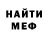 COCAIN VHQ Senya Golubev