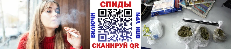 Бутират вода Севск