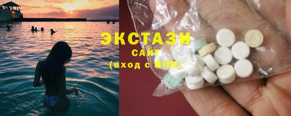 прущая мука Ельня