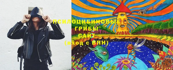 кокаин премиум Елизово