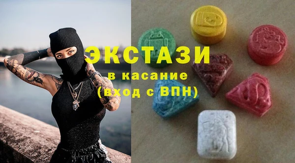 прущая мука Ельня